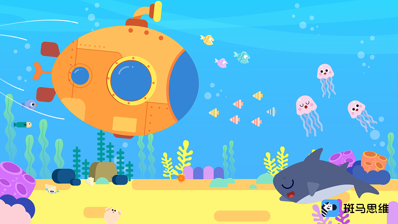 斑马思维视频内容展示（二）（图ZMTg2MTY0NzU2） - 动画片 - 站酷设计师斑马zack原创素材 - 站酷ZCOOL