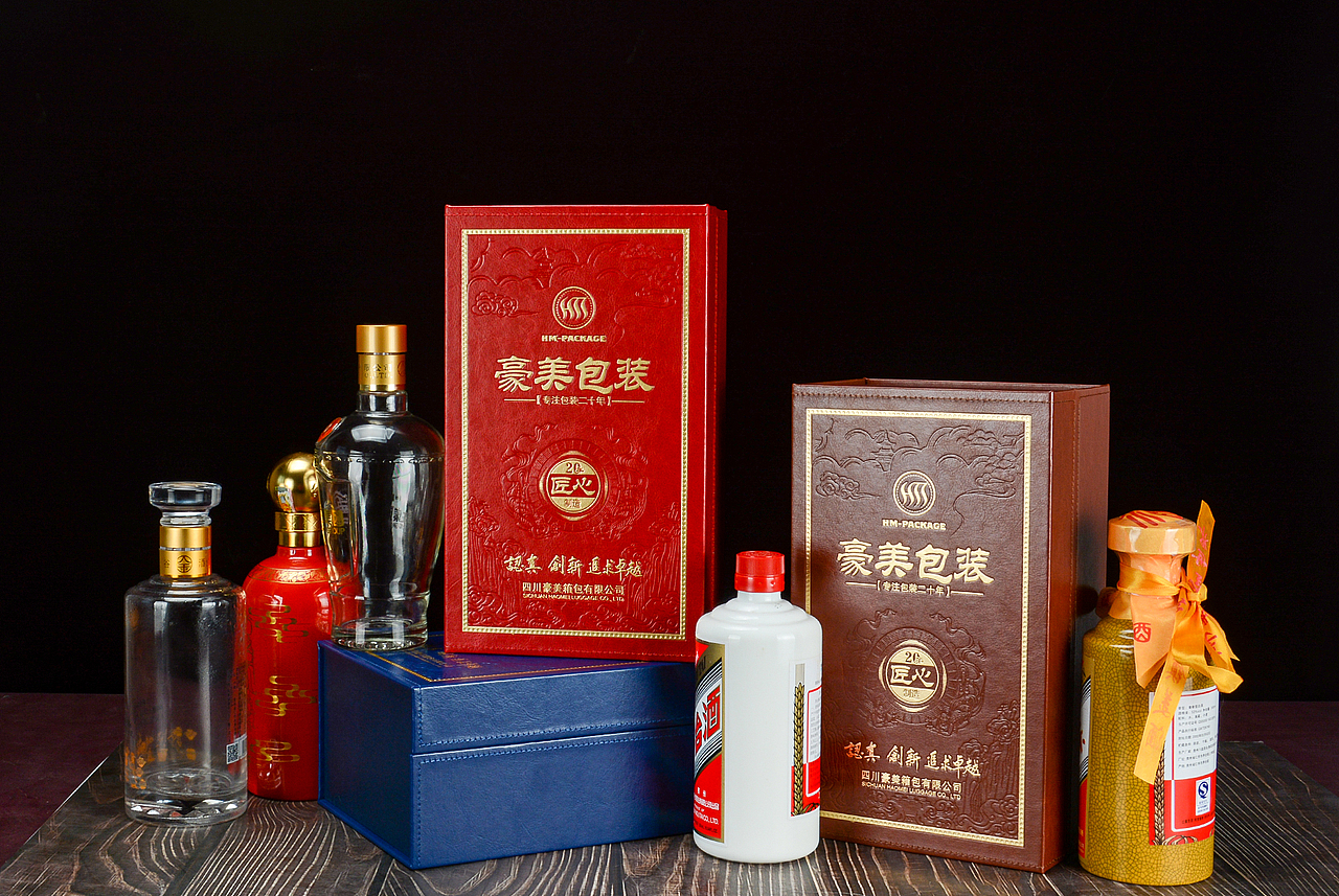 白酒皮盒包装（图ZMjE4MjY5NzI4） - 包装 - 站酷设计师高端包装生产厂家原创素材 - 站酷ZCOOL