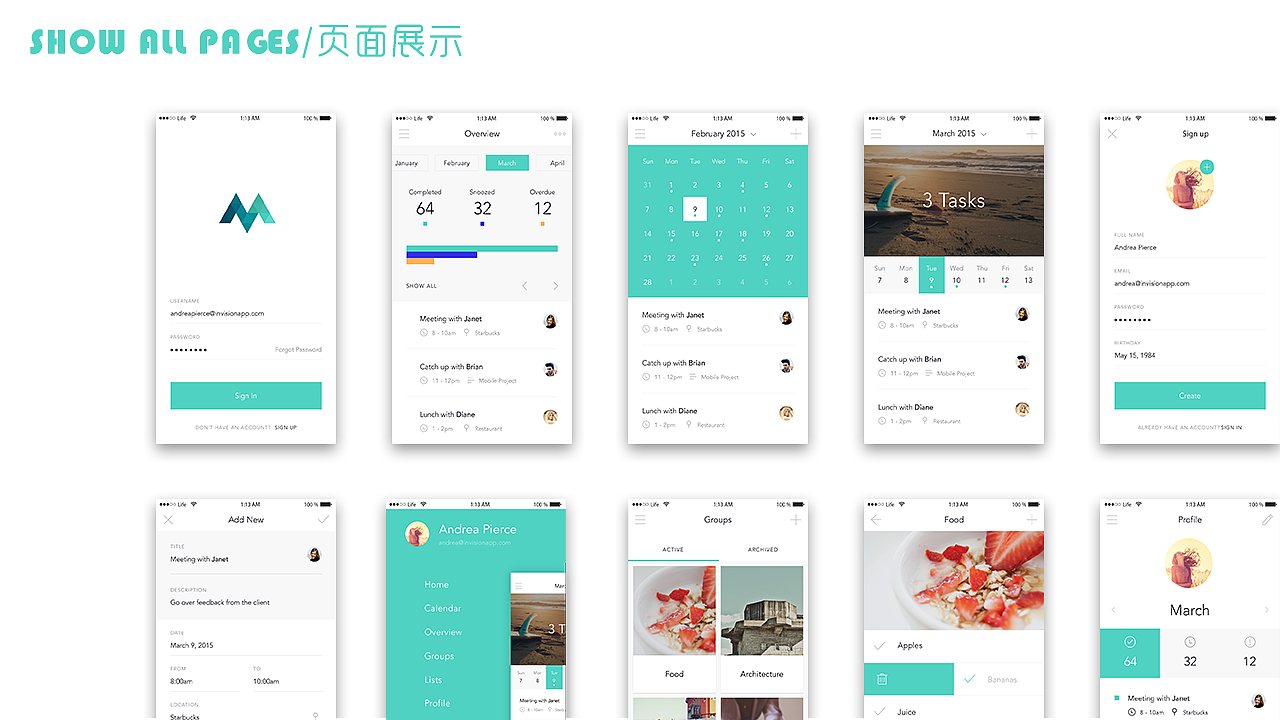 作品整理（图ZOTQ0ODA5MDQ=） - Logo - 站酷设计师素回原创素材 - 站酷ZCOOL