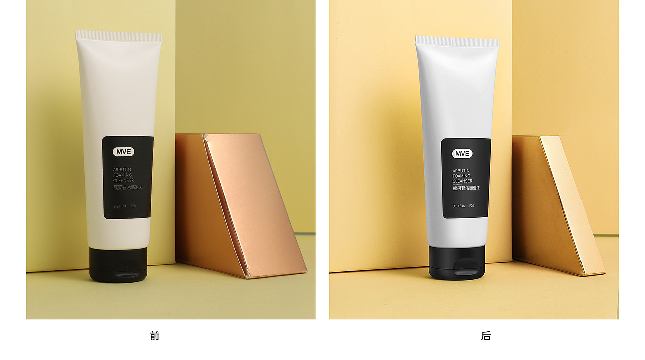 近期精修图片（图ZMTgzNTIxNDU2） - 产品摄影 - 站酷设计师西子景程原创素材 - 站酷ZCOOL