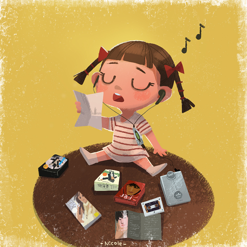 关于儿时的记忆