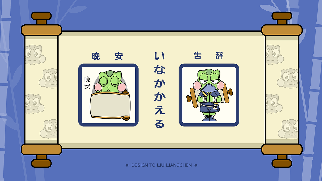 「玩世不恭」PORLITFOLIO 2019—2020（图ZMTk5NjA1MTIw） - APP界面 - 站酷设计师Moo_Sa原创素材 - 站酷ZCOOL