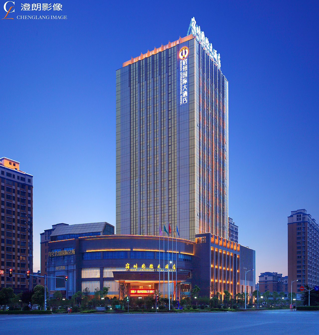 澄朗影像——宿州国际大酒店摄影作品