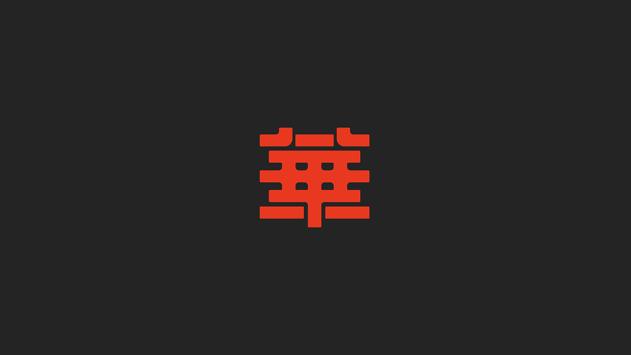 2021设记·学(第二辑)(图ZMjgzNjkxNTYw) - 品牌 - 站酷设计师夏周杰原创素材 - 站酷ZCOOL