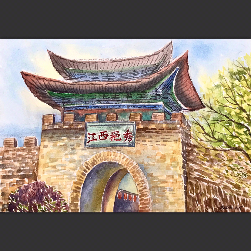 古戏楼写生
