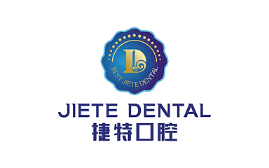 捷特口腔 JIETE DENTAL（图ZNzc5NDA3NjA=） - 品牌 - 站酷设计师新疆合言阅色原创素材 - 站酷ZCOOL