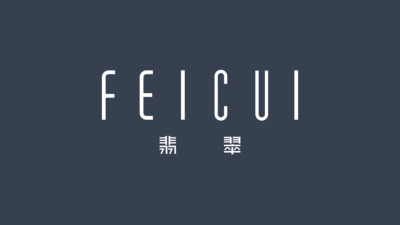 男装——快时尚(图ZMTI0NjAyMzI0) - 品牌 - 站酷设计师深秋的微笑原创素材 - 站酷ZCOOL