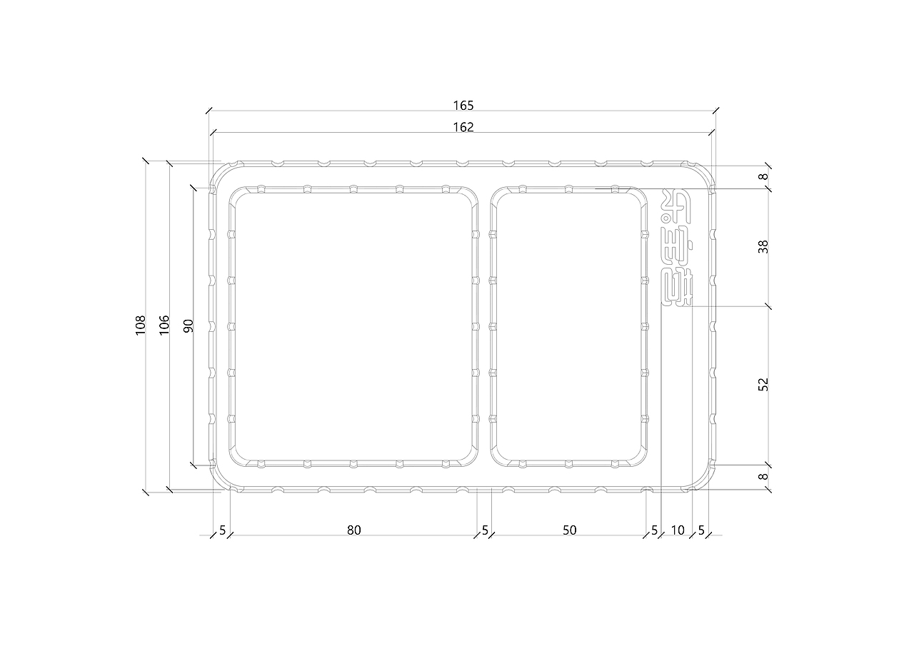 双格塑料托顶视图