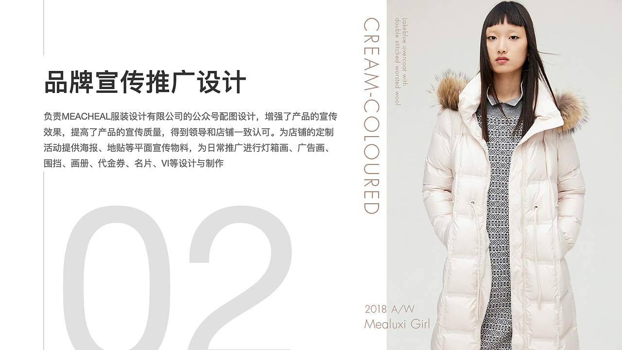 2020作品合辑（图ZMjI3OTgwNDcy） - 宣传物料 - 站酷设计师鹿小白luxiaobai原创素材 - 站酷ZCOOL