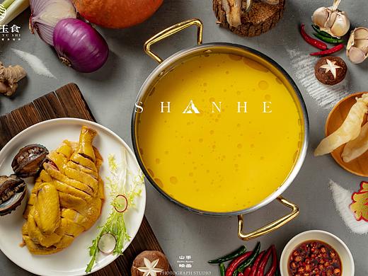 八珍玉食|暖汤相伴