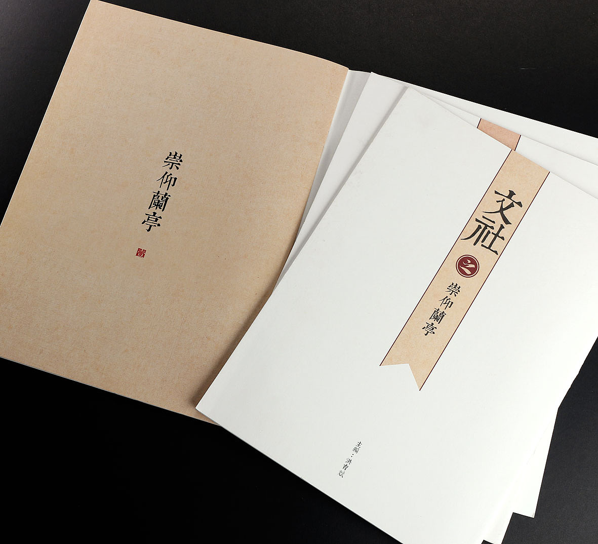 书籍设计+摄影（一）（图ZNjUzMjU5OTI=） - 书籍/画册 - 站酷设计师大千摄影原创素材 - 站酷ZCOOL