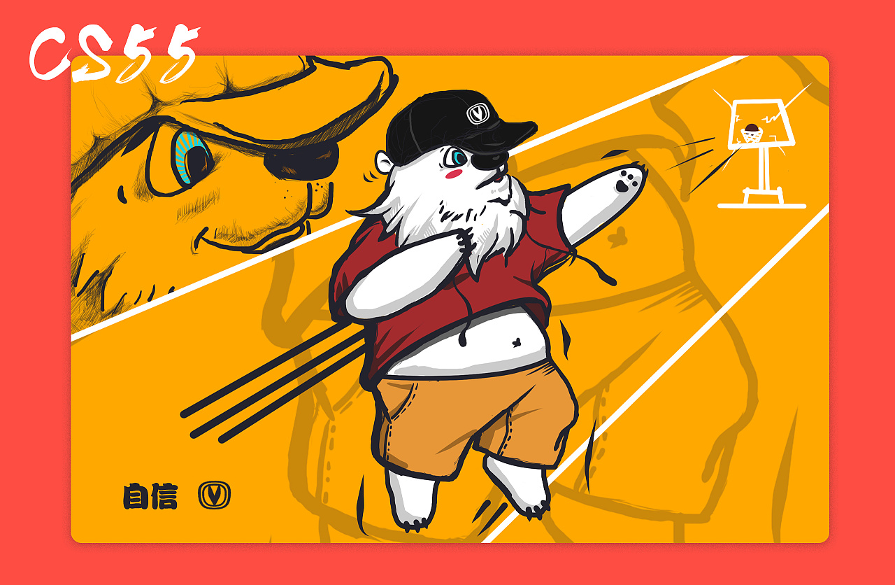 敢不同,看我的|平面|ip形象|thelittlesea - 原创作品 - 站酷 (zcool)