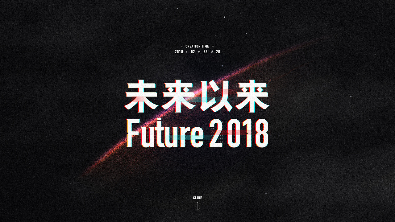 2018 Design Works（图ZMTQwNDkzMDA4） - 企业官网 - 站酷设计师Qinm_Studio原创素材 - 站酷ZCOOL