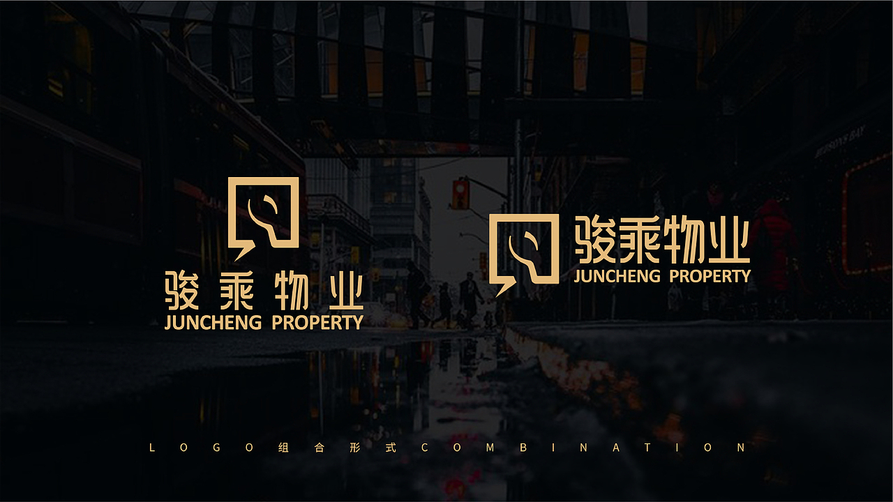 物业（图ZMTc4MzU2NjY4） - 品牌 - 站酷设计师路人13原创素材 - 站酷ZCOOL