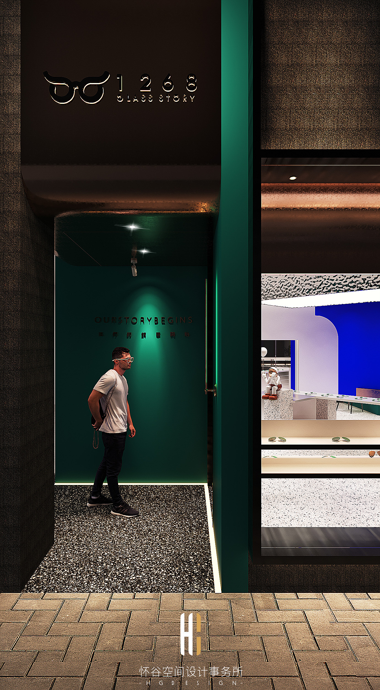 诠释 | 1268眼镜 |