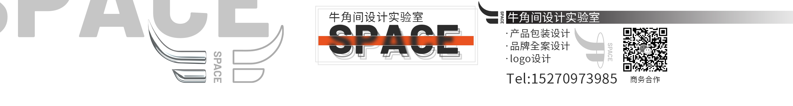 牛角间设计实验室的个人主页（封面预览） - 主页封面设置 - 站酷设计师牛角间设计实验室原创素材 - 站酷ZCOOL