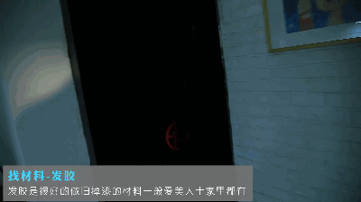 蒸汽工场×模神｜③老湿带你一起搞飞机（图ZODczNDYyMDg=） - 手办/模玩 - 站酷设计师蒸汽工场原创素材 - 站酷ZCOOL