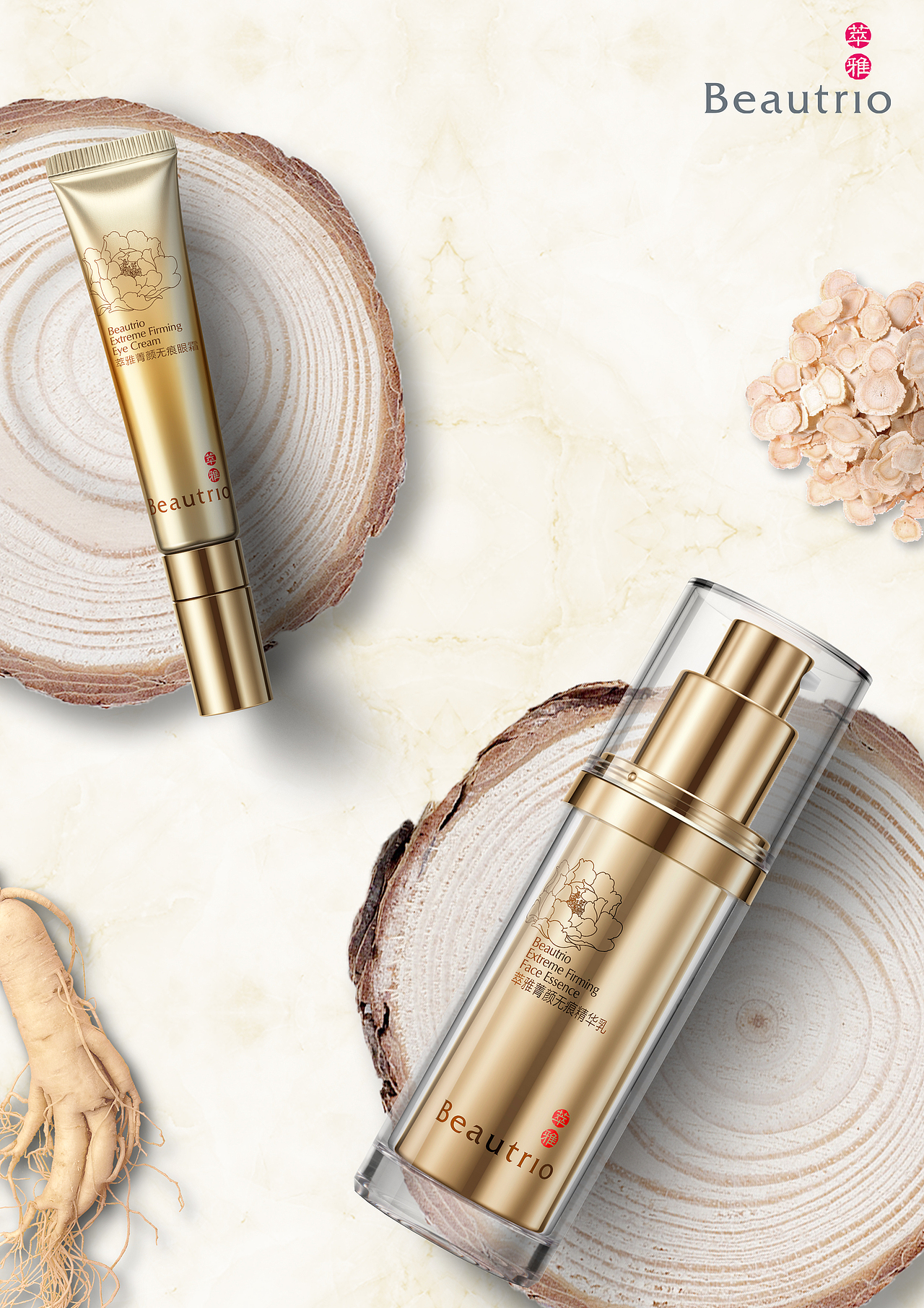 广告公司2018.4-8(其他分类)