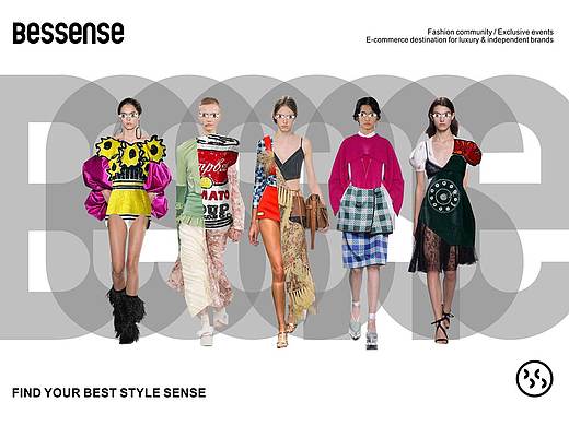 BESSENCE 品牌设计