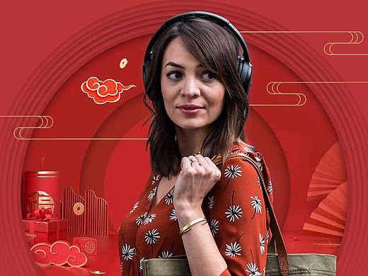 Bose耳机过年不打烊-手机端页面