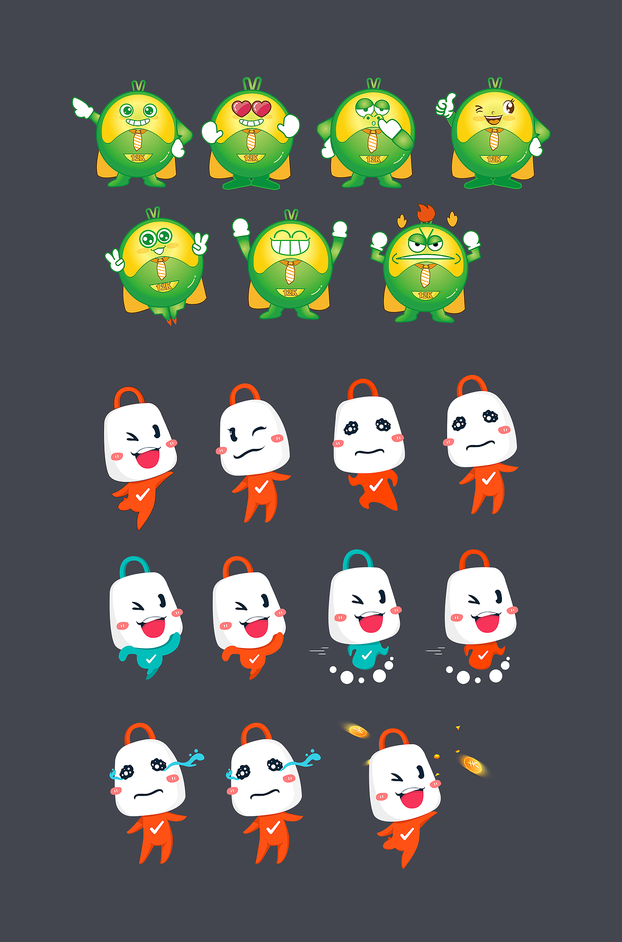 手绘吉祥物（图ZODkzNDYxNDQ=） - 其他UI - 站酷设计师满世界奔跑原创素材 - 站酷ZCOOL