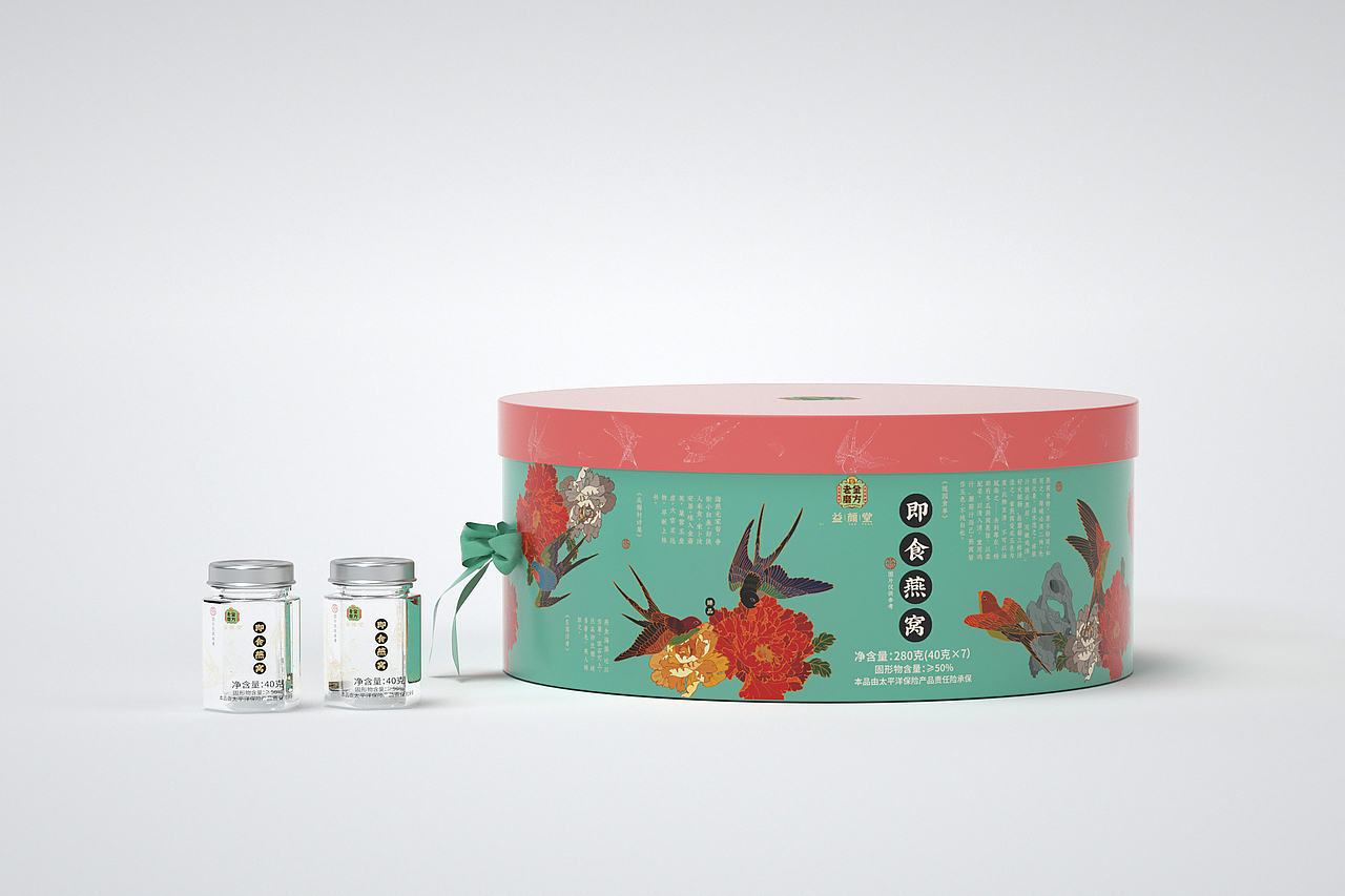 老金磨方品牌包装升级合辑（图ZMTY2NTQ3ODY0） - 包装 - 站酷设计师今夕何惜原创素材 - 站酷ZCOOL