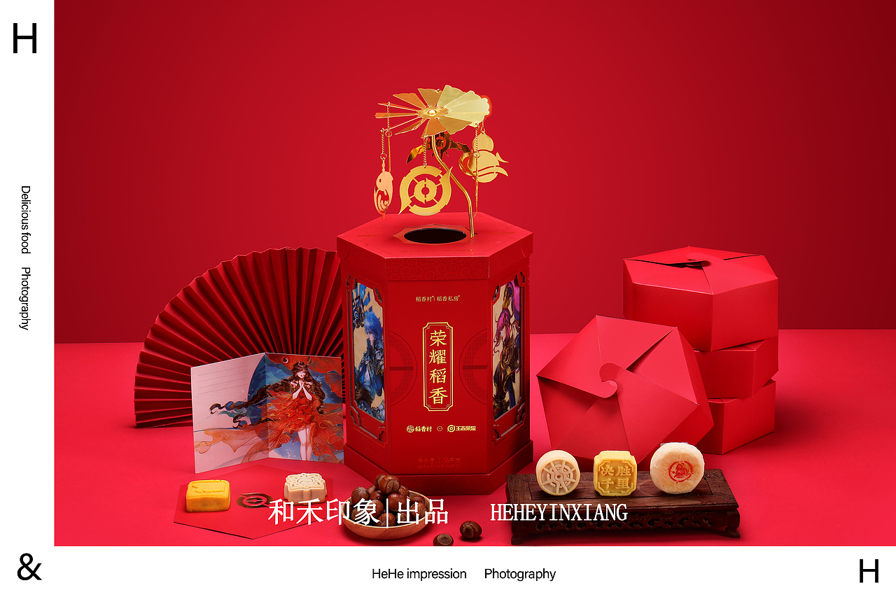 沃隆坚果&稻香村糕点&礼盒拍摄