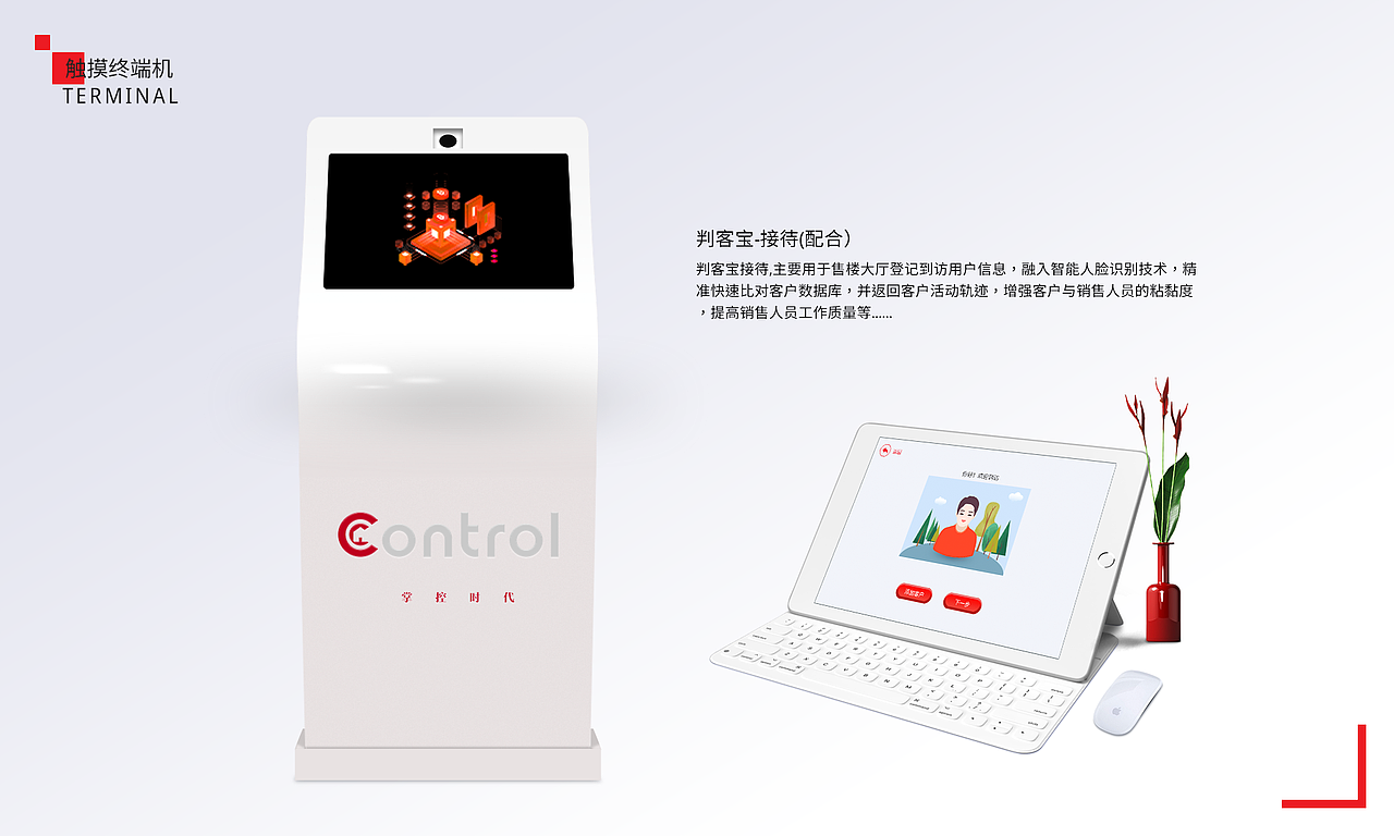 APP界面设计（图ZMjMzMDM4MTE2） - APP界面 - 站酷设计师FHLDesign原创素材 - 站酷ZCOOL