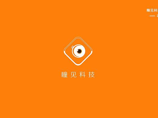 瞳见科技LOGO