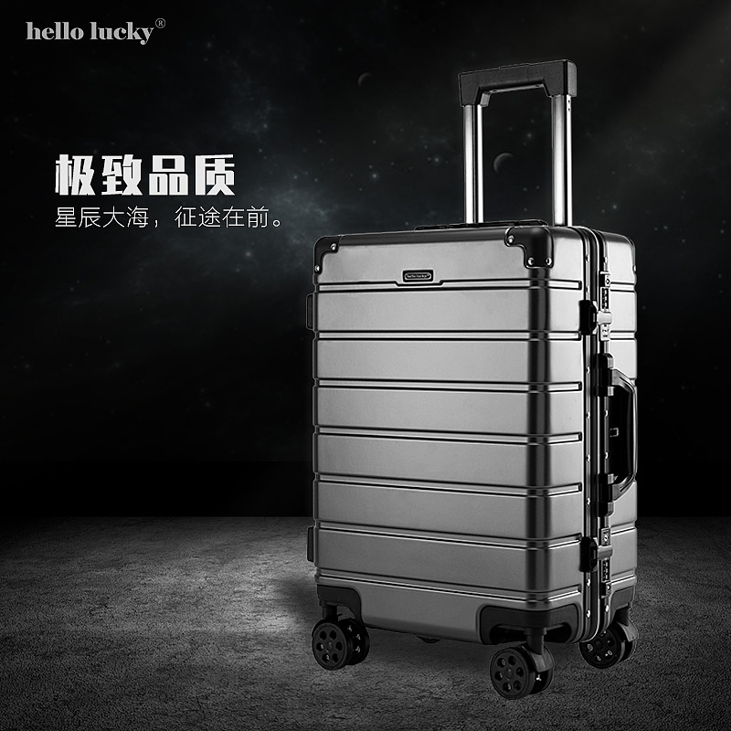 箱子主图合集（图ZMjQ1NTY5NDky） - 宣传物料 - 站酷设计师晶莹的莹子原创素材 - 站酷ZCOOL