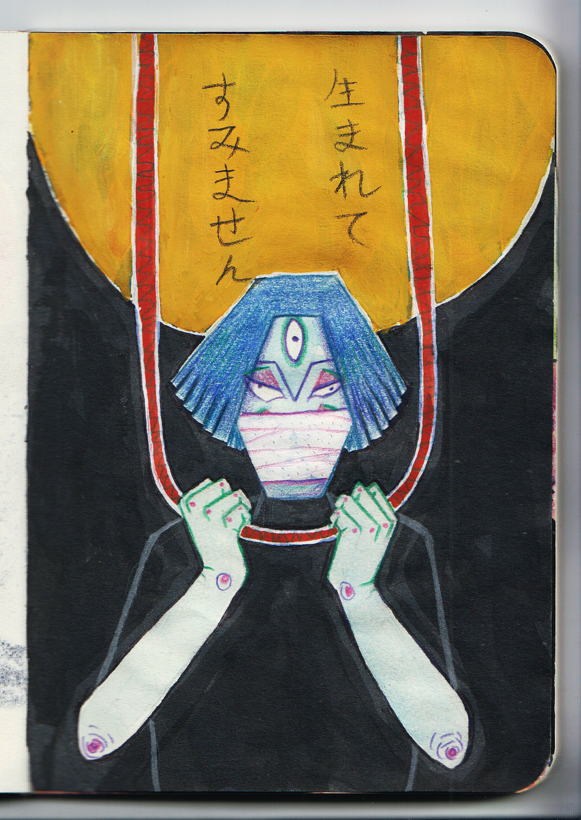 生而为人，对不起（图ZMTAyNDk5MTA4） - 创作习作 - 站酷设计师YihongG原创素材 - 站酷ZCOOL