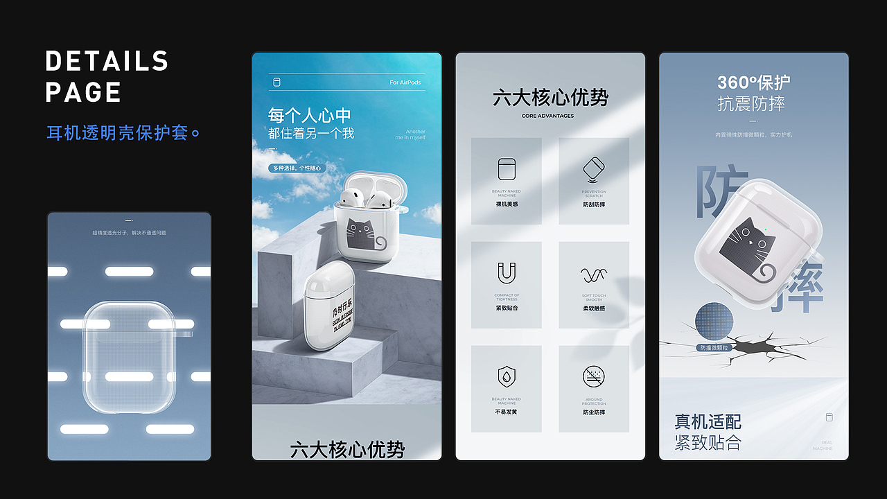 2021个人简历作品集（图ZMjYwMjQ5NTM2） - 电商 - 站酷设计师郑成文同学原创素材 - 站酷ZCOOL