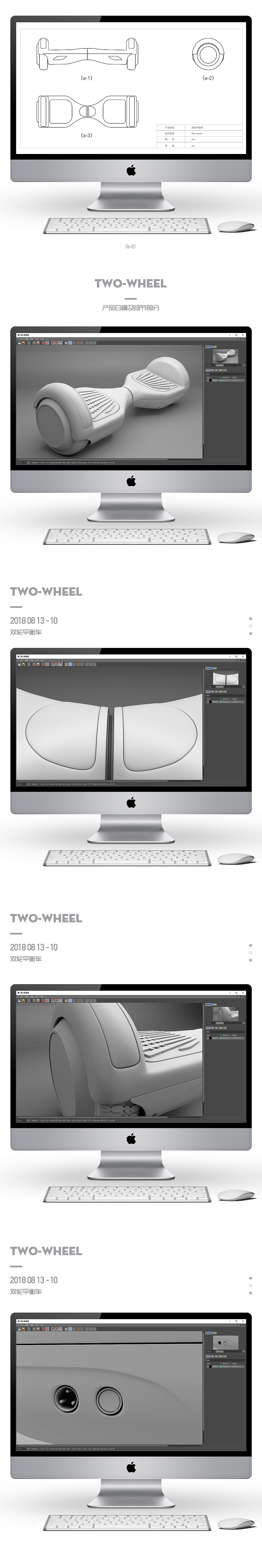 产品建模（图ZMTI1MDk3NDQ4） - 其他平面 - 站酷设计师我就瞅瞅你原创素材 - 站酷ZCOOL