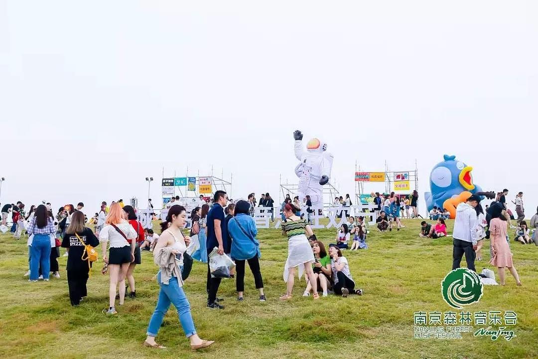 南京森林音乐节(图ZMTgzMDQ0MDgw) - 舞台美术 - 站酷设计师廖定敏_Manman原创素材 - 站酷ZCOOL
