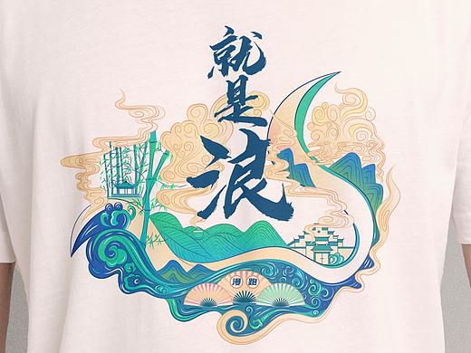 2020全球精英山谷穿越挑战赛