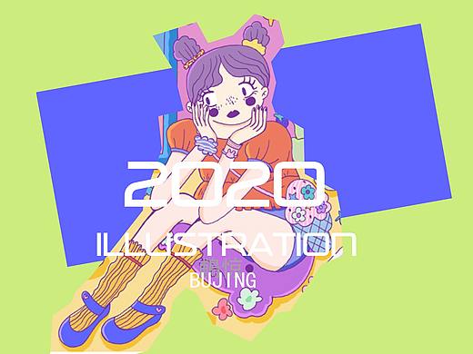 2020年度插画总结