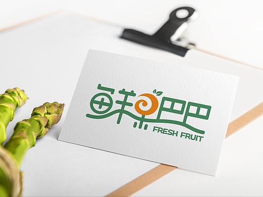 鲜果巴巴水果店品牌标识LOGO设计