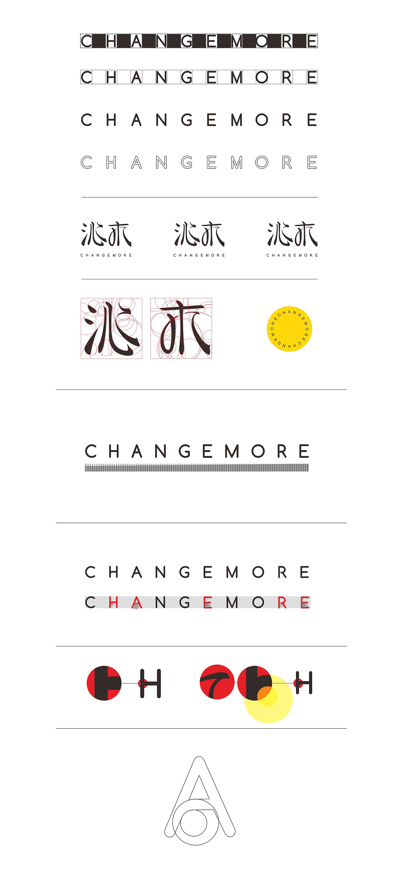 沁木 changmore（图ZNzg0MDk3NDg=） - 品牌 - 站酷设计师堃所白由人原创素材 - 站酷ZCOOL