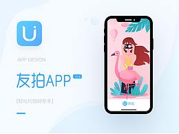 板式参考