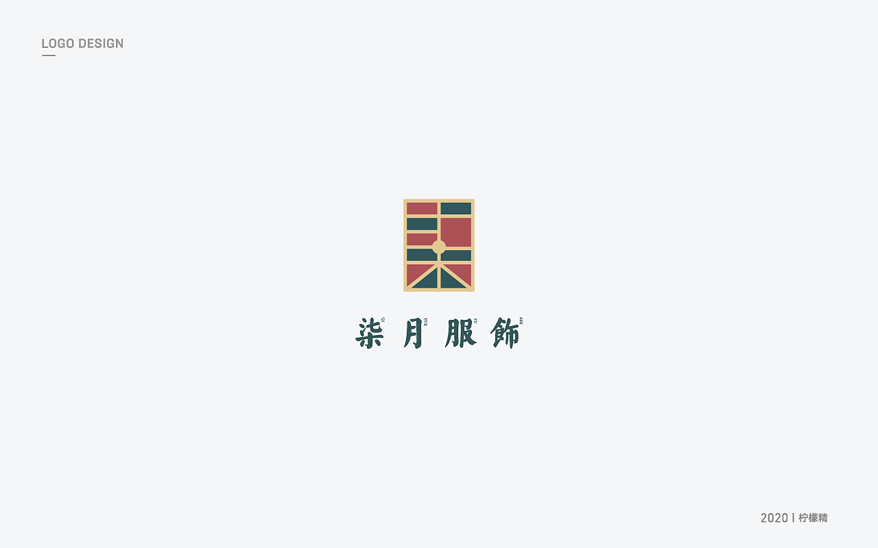 LOGO DESIGN 2020.06-07（图ZMjE3MTE4NjY0） - Logo - 站酷设计师加菲猫吖原创素材 - 站酷ZCOOL