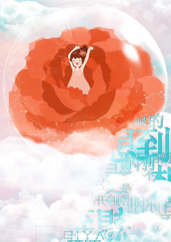 2010~2011 学生时期作品&练习