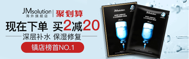 2019集合(部分)打个酱油