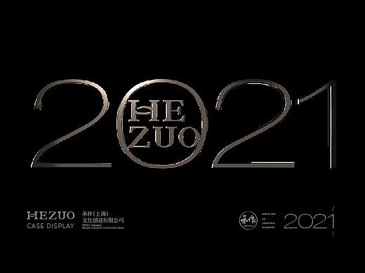 释放种子的力量/2021精选合集