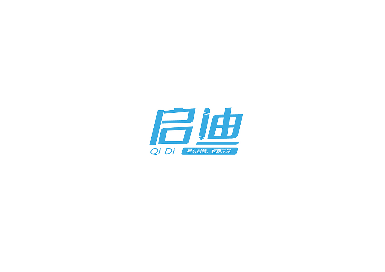 继续蛰伏（图ZMTg4ODEwNDA=） - 字体/字形 - 站酷设计师玖狮文创原创素材 - 站酷ZCOOL