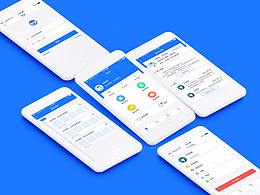 医疗APP
