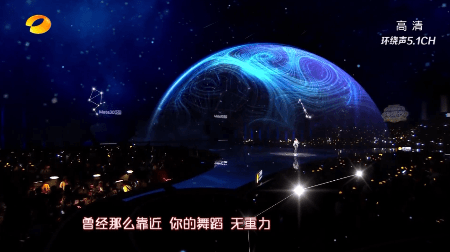 湖南卫视“双11嗨爆夜”舞美视觉设计(图ZMTg1MDc4NTMy) - 舞台美术 - 站酷设计师时间造影原创素材 - 站酷ZCOOL