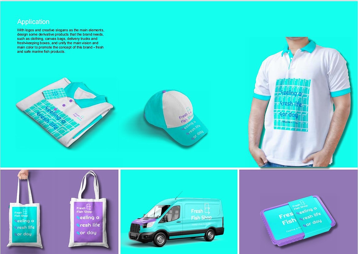 鲜鱼店-品牌设计2