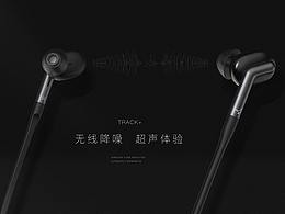 展会海报