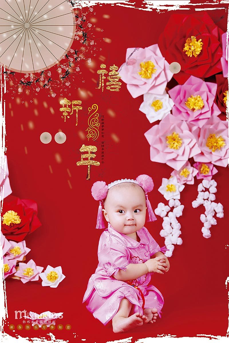 新年（图ZMTQwODkyODA0） - 人像摄影 - 站酷设计师弥休摄影美学馆原创素材 - 站酷ZCOOL
