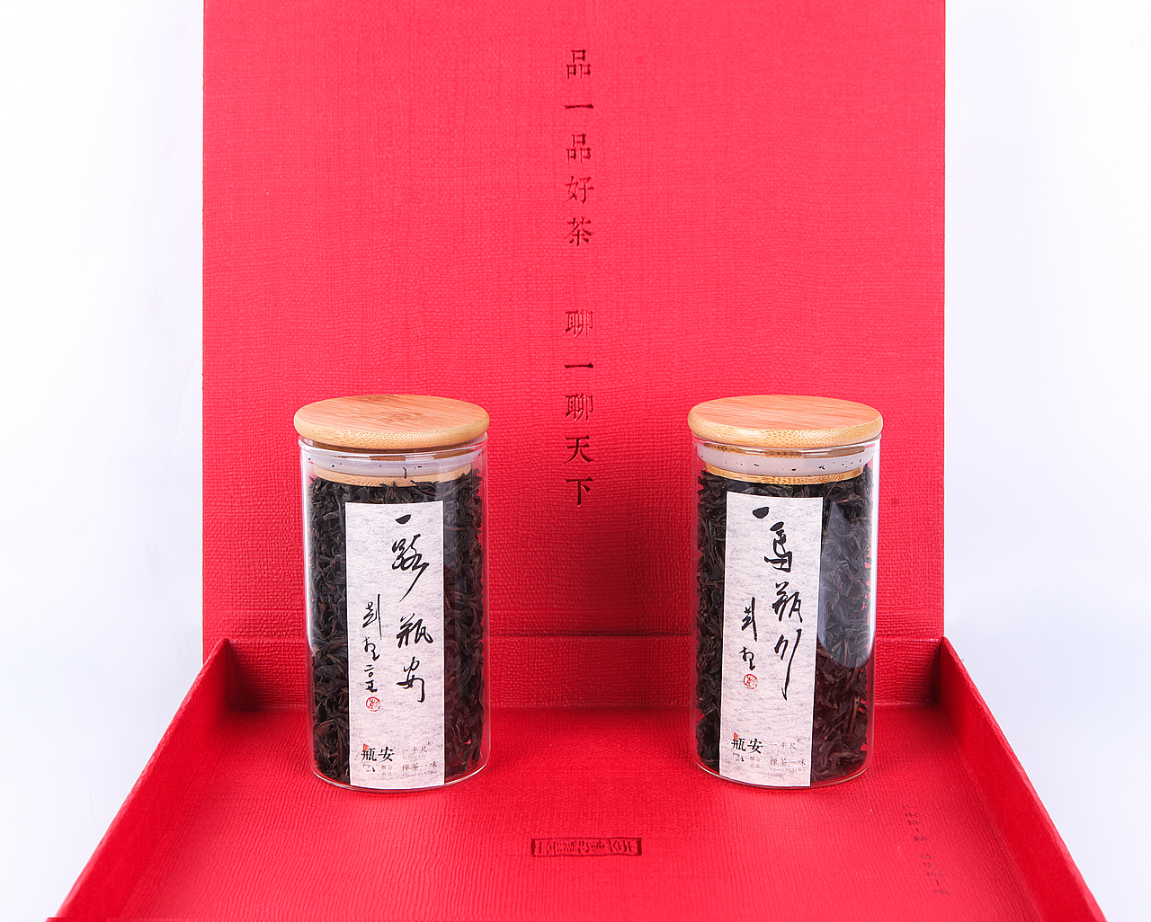 瓶安 —— 极品肉桂（图ZMTAyMzIwNDky） - 包装 - 站酷设计师长颈鹿T先生原创素材 - 站酷ZCOOL